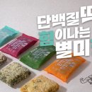 별미떡 - 동대문구 망우로16길 5 | 별미떡