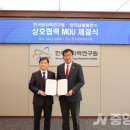 한국남동발전 이미지