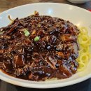 홍콩반점 이미지