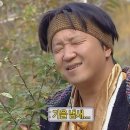 청기와돼지갈비 이미지