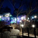 휴식펜션 네이버블로그