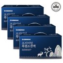 주식회사 건강에프앤비 농업회사법인