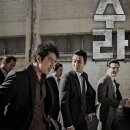 아수라 - 서구 대덕대로 117 | 아수라