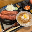 규카츠정(둔산점) 이미지
