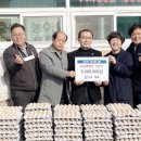 황실 토종닭 이미지