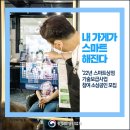 보금사 이미지