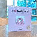 바바파파