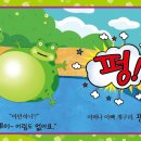 후니쓰 이미지
