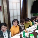 하나일식
