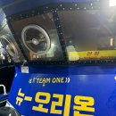 뉴오리온호 네이버블로그