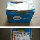 바디카클리닉 이미지