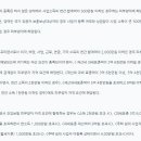 소득 2천 이하 프리랜서 건강보험 정확히 확인하려면 누구에게? 이미지