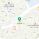 주부마트 | 민생회복｜7월24일｜2동탄 청계동 쌩쌩마트｜정보