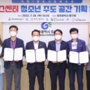 광주동구문화센터 이미지