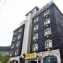 비치콘도모텔 네이버블로그