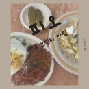 완산-67 | 전주 신시가지 브런치 분위기 좋은 레스토랑 피오 다녀온 솔직후기 🍽️