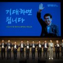 양의원