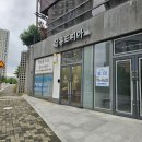 상한 머릿결 재생클리닉 받고 힐링까지, 살롱드피아 상무마륵점 후기