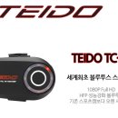 영신 모터스 이미지