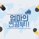 리프로젝트솔루션 네이버블로그