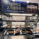 명륜진사갈비 신림점 | [관악/신림] 신림역 가성비 좋은 돼지갈비 자유이용가능한 '명륜진사갈비 서울신림점' 후기