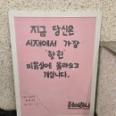 가야농협주유소 이미지