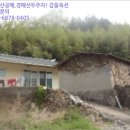 내서읍510 이미지