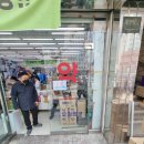 유리약국 이미지