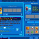 트리수 이미지