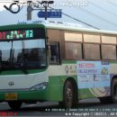 전남73아7000 이미지