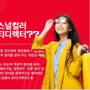 군산푸른솔초등학교 이미지