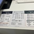 숲칼프안양범계역점 이미지