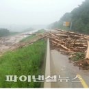 춘천JCT 이미지