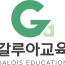 인천광역시북부교육지원청민원실4 | 학원 교습비 추가·변경 신청 방법 총정리 (인천광역시 북부교육청 기준)