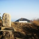 조화봉[照華峰],琵瑟山 1058m 대구 달성 / 경북 청도 이미지