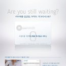 스마트 노래연습장 이미지