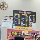 오서방짜장 이미지