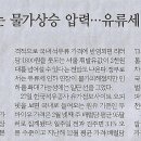 테크통신 이미지