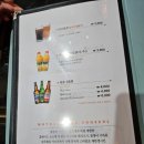 스테이구슬