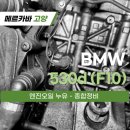 메르카바 종합정비 네이버블로그