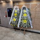 예담플라워 이미지