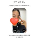 중국어회화(원어민) | [중국어회화] 토글 화상 중국어 / 원어민 선생님 레벨테스트 및 수업 후기