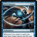 JACE 이미지
