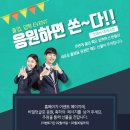 크래버 대게나라 이미지