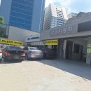 원광자동차정비코너 | 양재르노자동차정비센터 삼성자동차정비코너 양재점에서 엔진오일 교환받은 후기