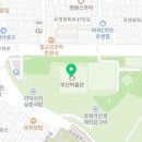 남부산농업협동조합 석포지점