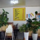 승원식당 이미지