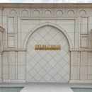 더몰트하우스성성호수공원점 이미지