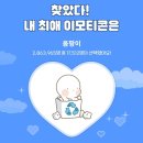 2023-10-19 &gt; 10월의 중순도 지나가고 있다