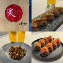 단풍스시 | 캐나다 밴쿠버 맛집 미슐랭 Miku 스시 레스토랑 방문 후기